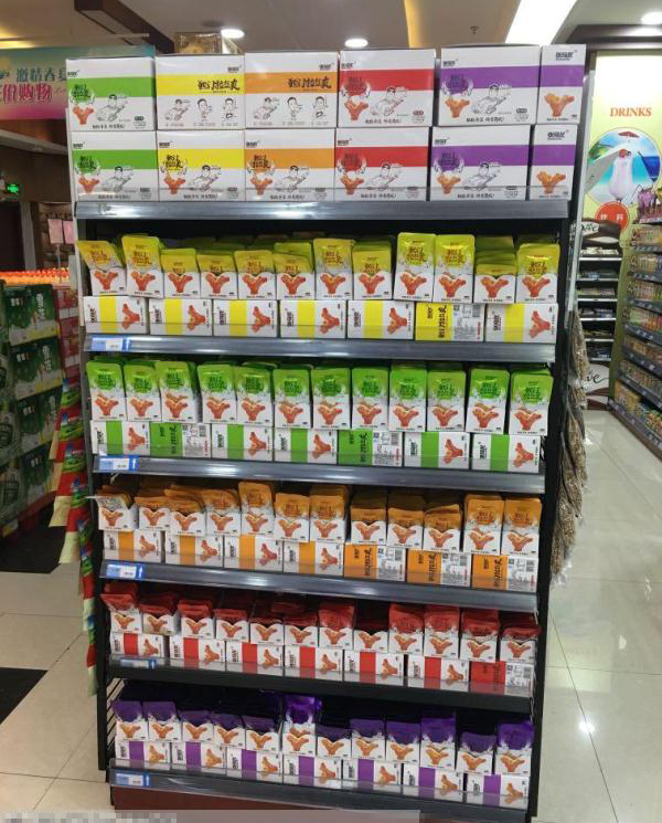 部分終端陳列展示